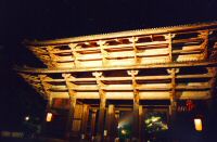 japon (188).jpg